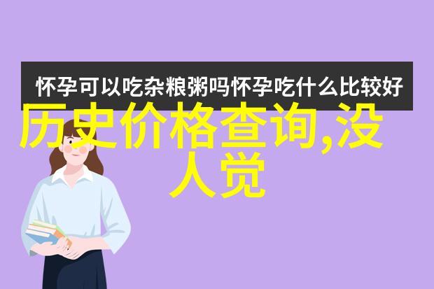 动漫角色的Q版萌变少女时尚的新篇章