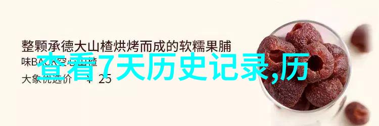 我来告诉你猫的品种有哪些看这些图片你就知道了