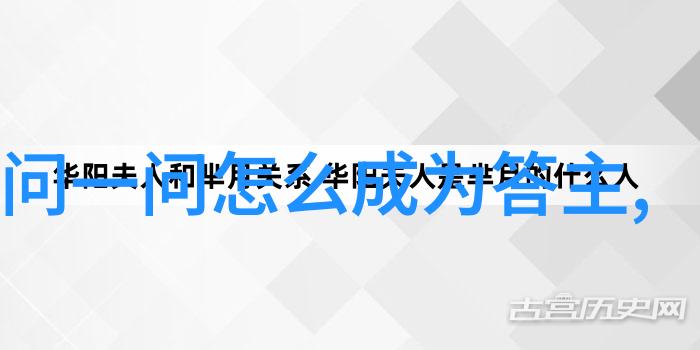 赤霞珠葡萄品种宛如一位猫咪专家的守护者静默地守候在葡萄园中Cabernet Sauvignon -