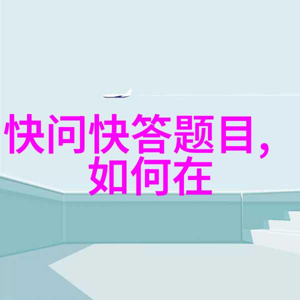 从一位匿名慈善家那里得到了400万欧元资助为明日的葡萄栽培和玉米种子排名前10的研究奠定了坚实基础