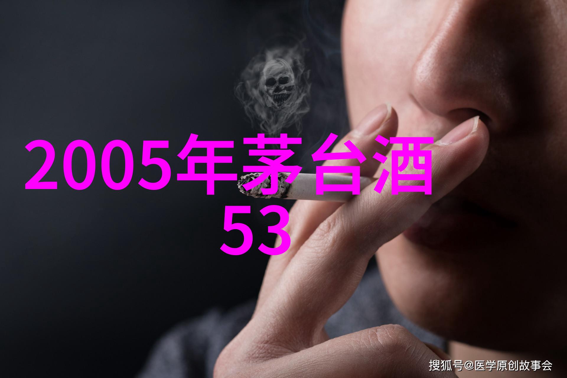 肥沃之花评估全球前十大玉米种子的优势与劣势