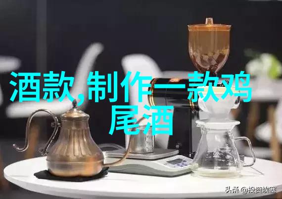 晚会趣味问答智利葡萄酒的秘密数字开端之谜