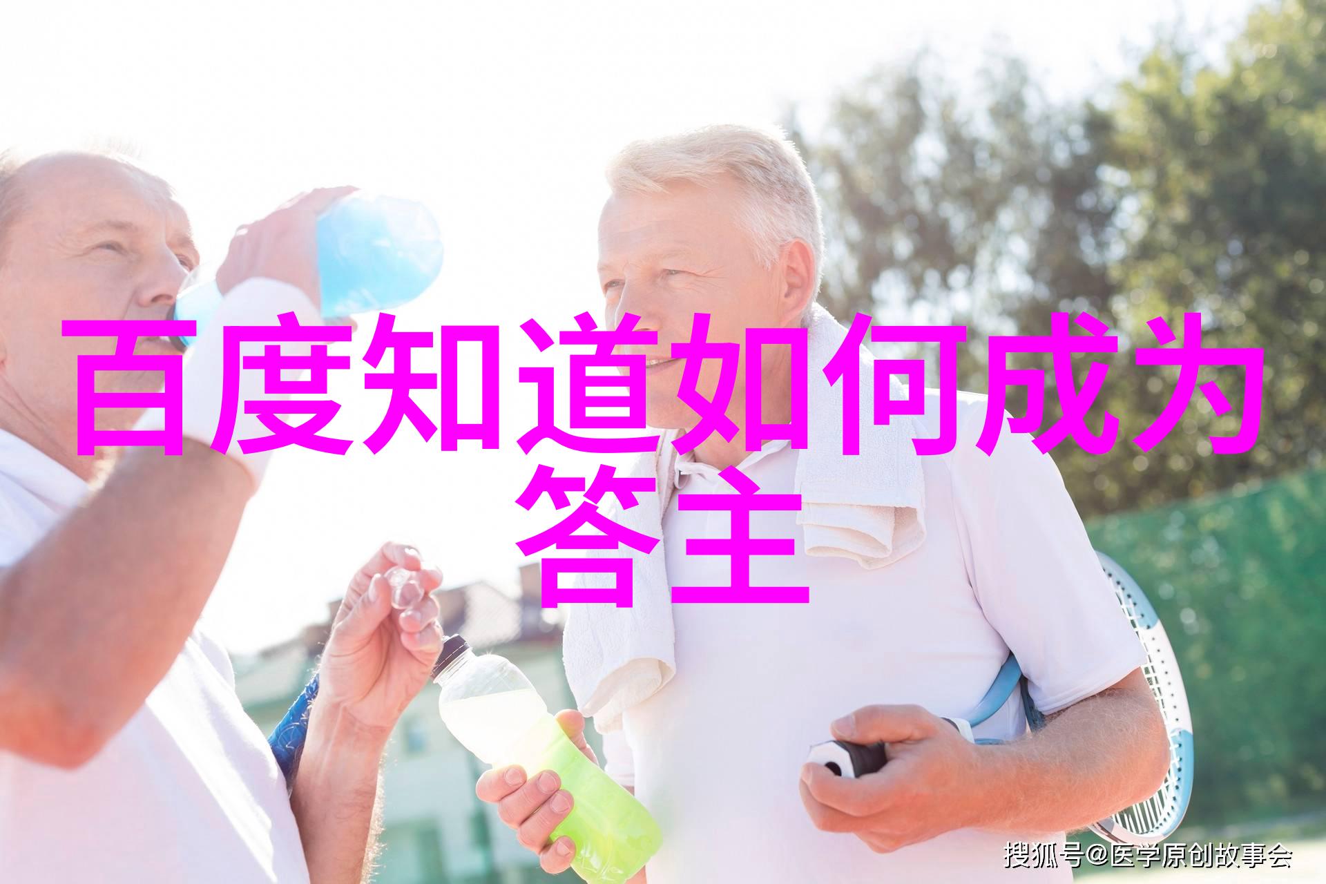 家里没人儿子就弄我了的说说独自一人承受着家庭的压力