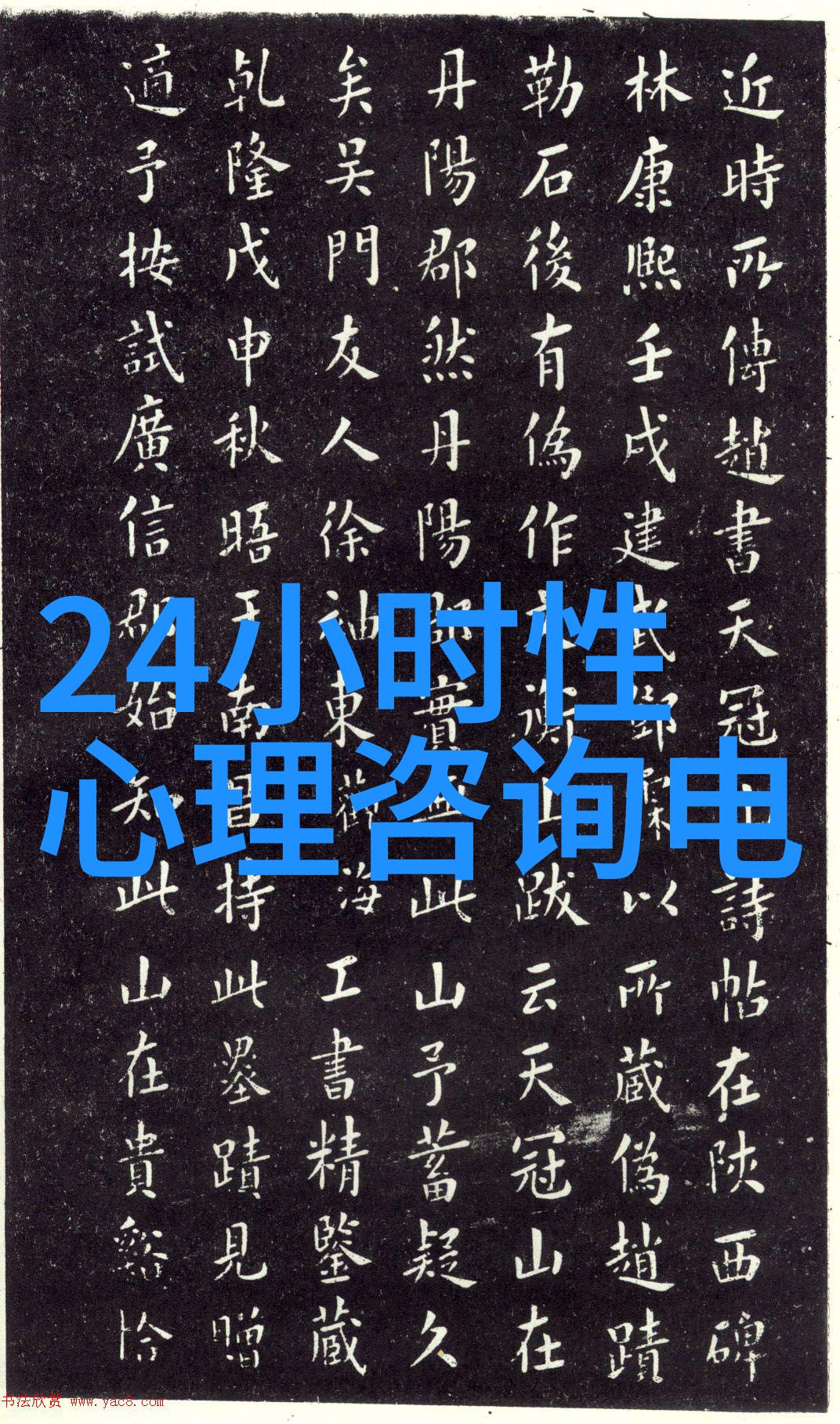 西北风情与春光共融了解一下西安周边最佳踏青时间和地点