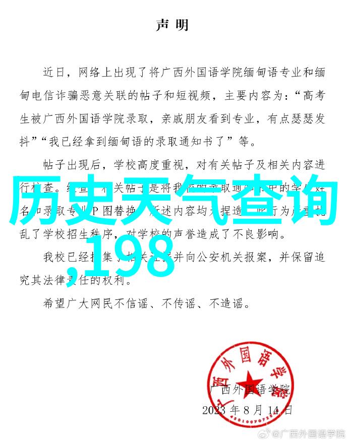 育儿智囊团宝宝的第一个微笑父母的无尽爱