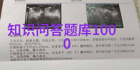 如何辨别高品质的葡萄酒