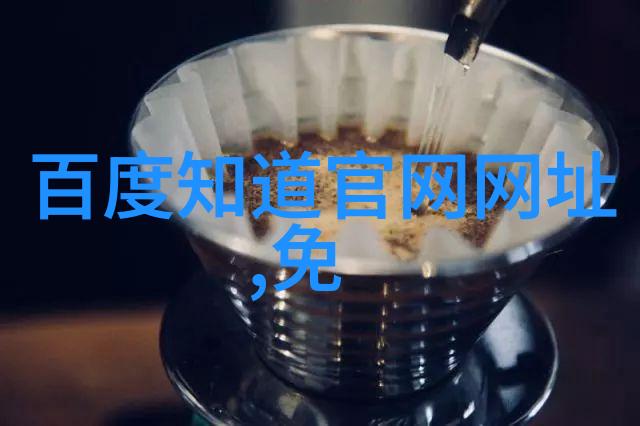 深度开发1v6笔趣阁揭秘奇幻世界的无尽可能