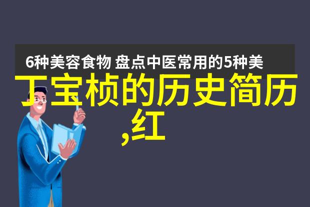 疫情周边区域动态分析探究流行病学变迁与公共卫生策略调整