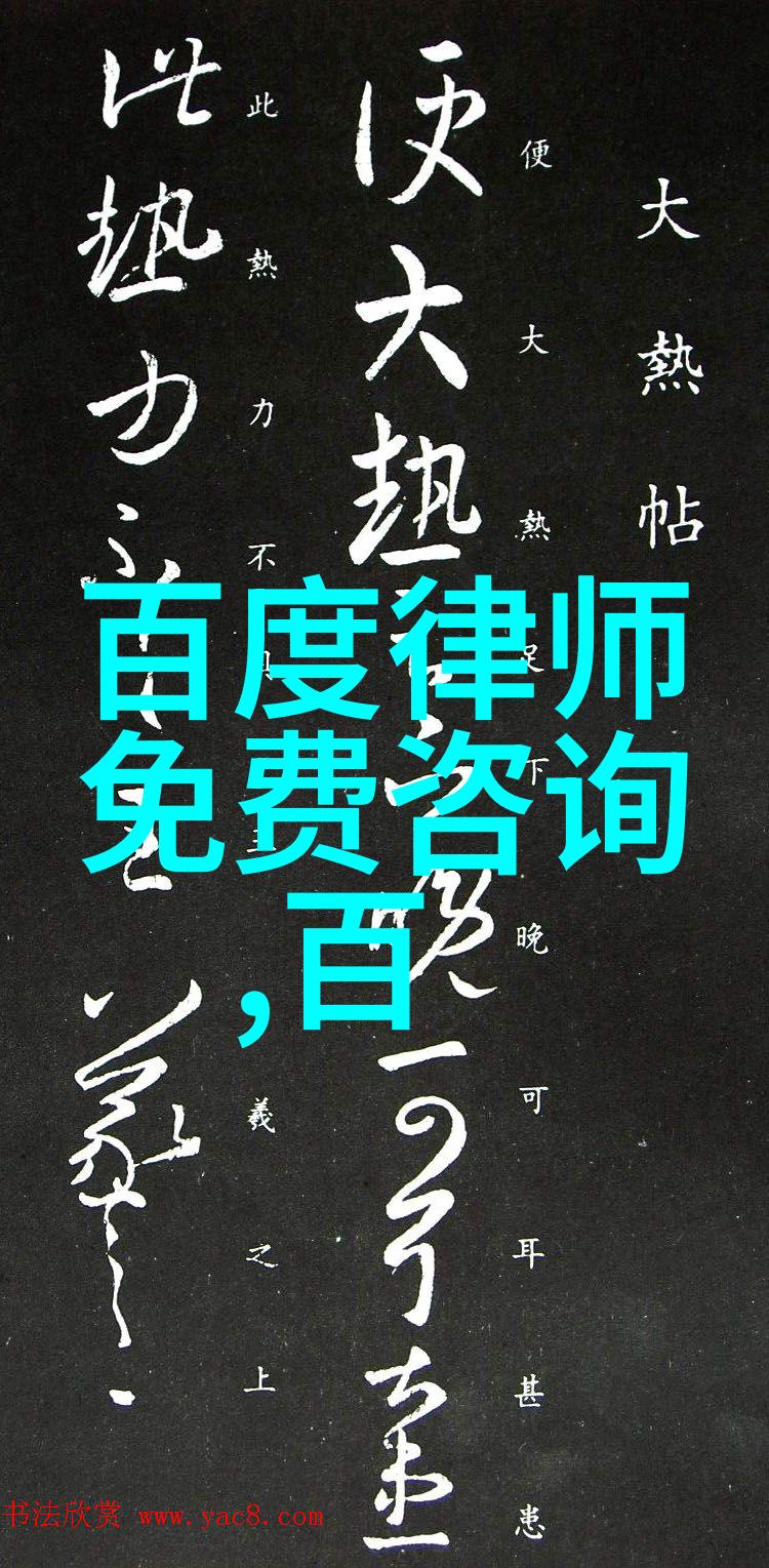 葡萄酒小知识图片李小璐公益宣传引网友讨论污点艺人也该参与吗