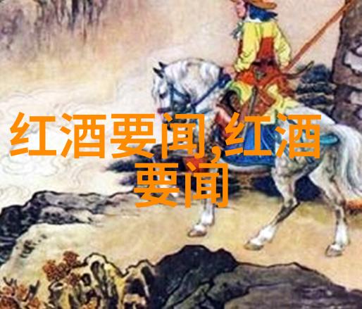 Nederburg将2023年定为黄金年庆祝12.9运动的历史意义