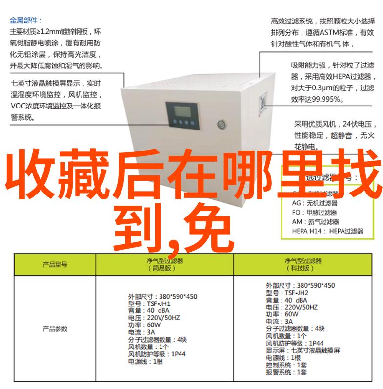 牢记传统创新发展现代人如何继承和演绎东北式顺口溜