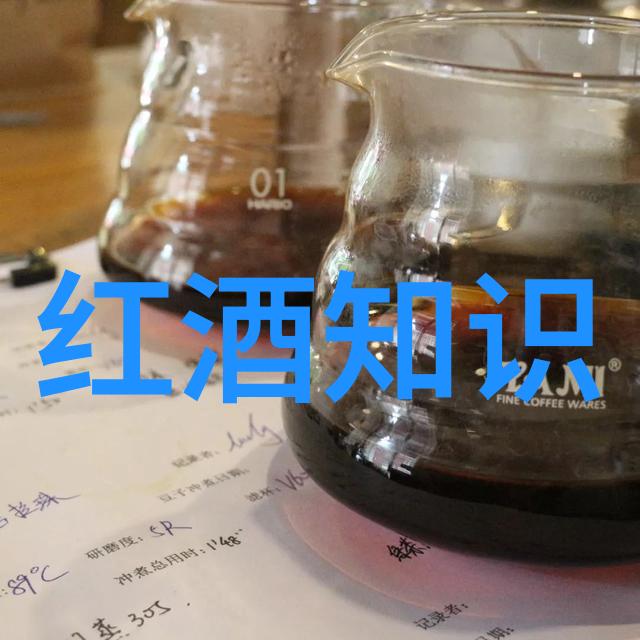 曼哈顿西区战略增长投资Vino Vault的新篇章