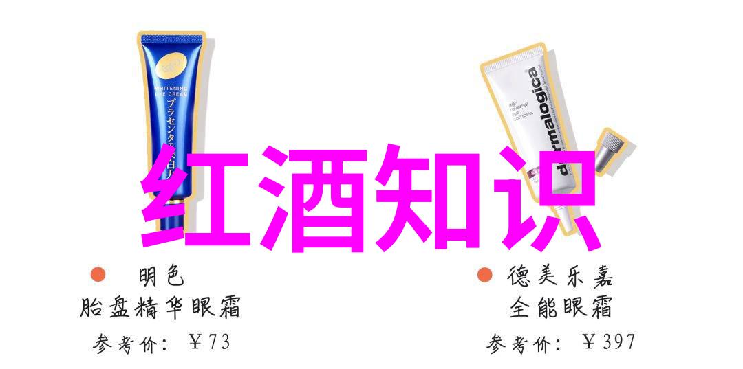 4HUPU115游戏内购物品4HUPU115虚拟商品购买