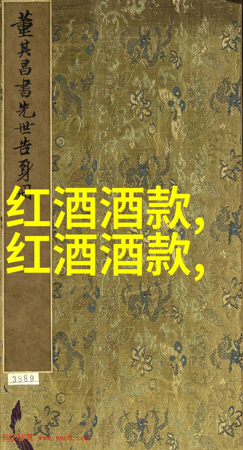 农民培训提升农业科技水平