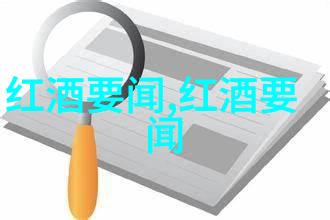 文物与收藏品的区别 - 传承古韵揭秘珍贵物件的分类之谜