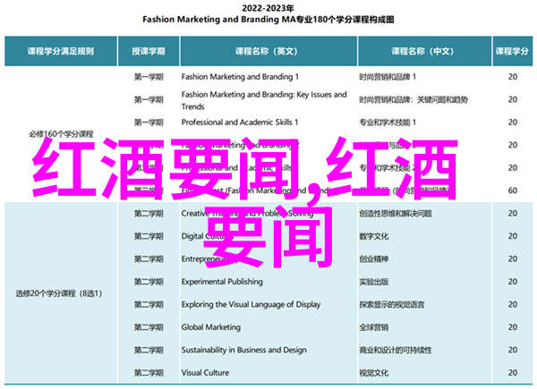 常德繁荣实业荣凯酒业拖欠农民工工资被列入社会黑名单智力问答题库呼吁公正解决劳动纠纷