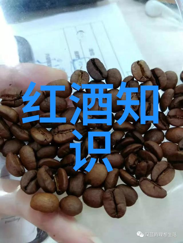 爱情趣味问答葡萄花期的秘密能否使用灭草剂