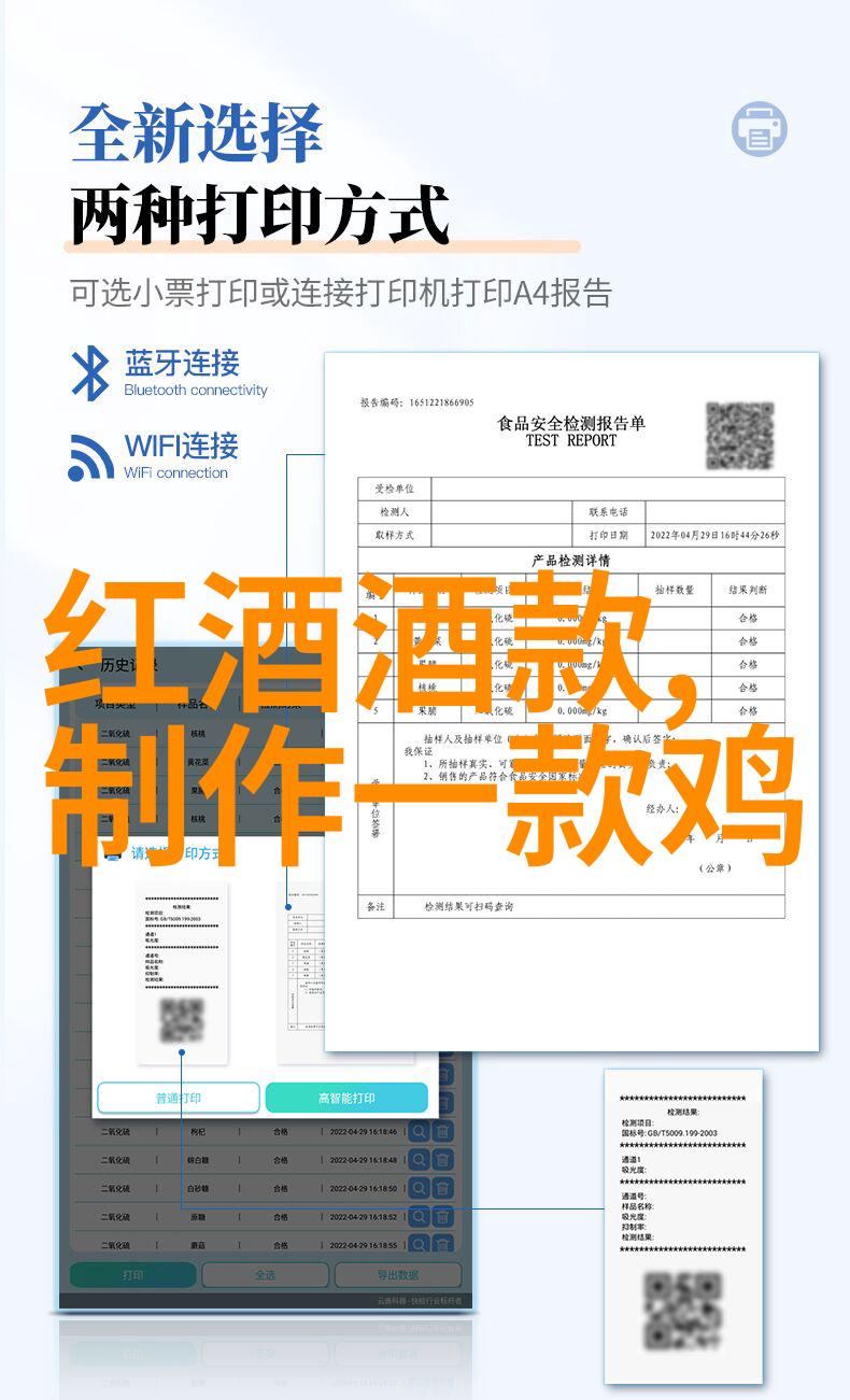 兰州庄园牧场最新消息探秘圣德利城堡的古老传说与现代魅力