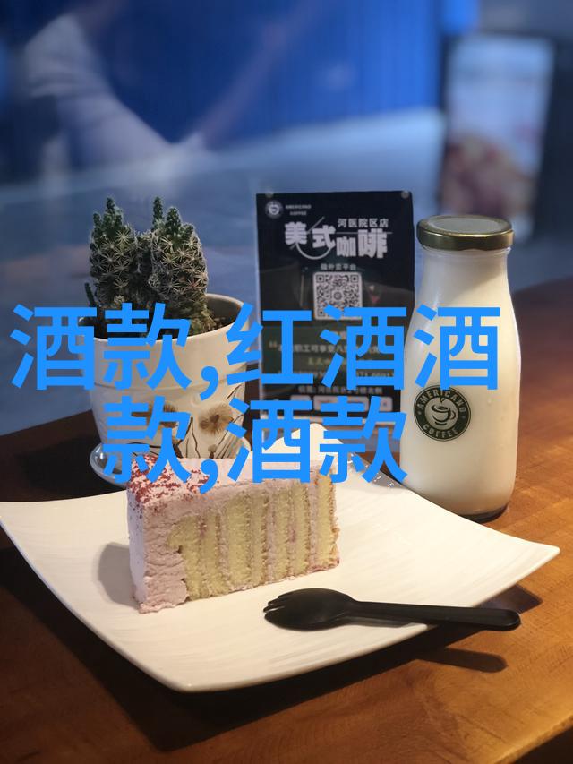 甘肃十大优质玉米品种的选择与应用