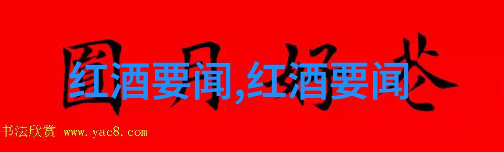 成都周边自驾一日游最佳景点锦里古街武侯祠双流千年古镇