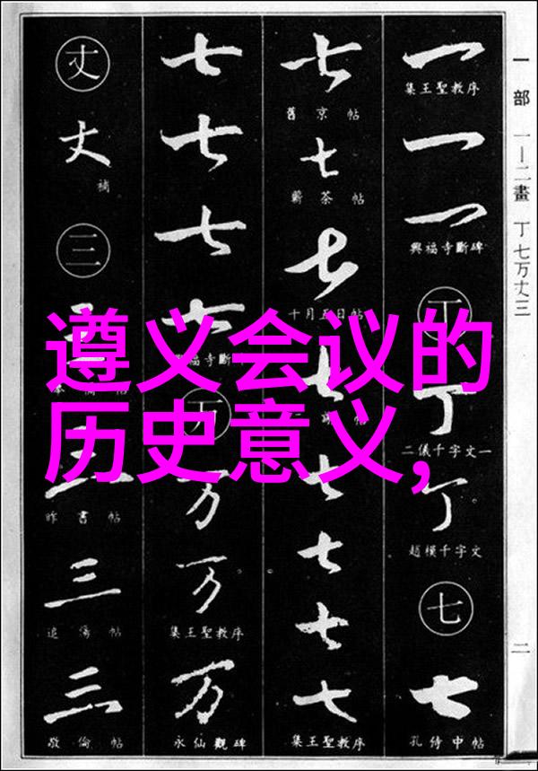 我的收藏那些让人称道的雅称我是如何打造一个口碑良好的收藏