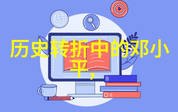 对初学者来说使用人工智能问答网站有什么好处和挑战呢