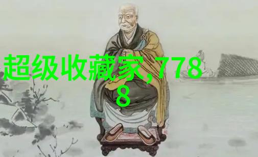 画笔里的笑容儿童卡通世界的魔法