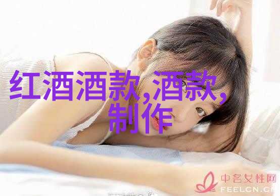 婚礼现场的趣味问答让宾客参与游戏