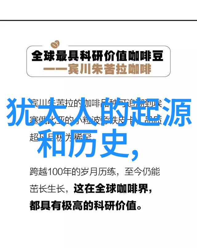 专访意大利葡萄酒界新领军十大历史人物引领风尚多样产品风格是我们的王牌