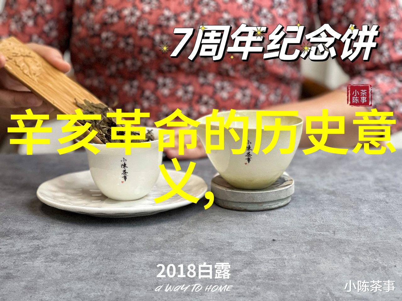 云游四方成都周边的最佳自然景观