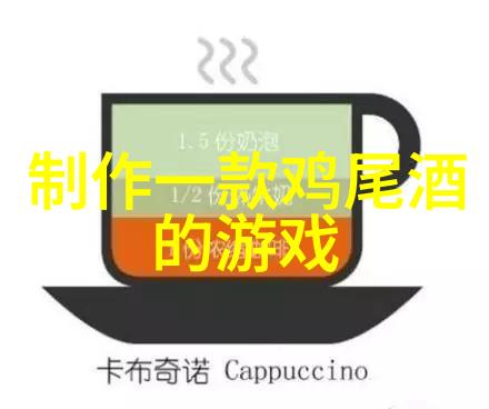 波西城堡酒庄是不是葡萄酒招商网的理想合作伙伴