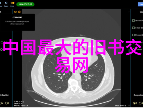 远足不累海岛不热全球最适合你懒惰旅行的10个秘密天堂