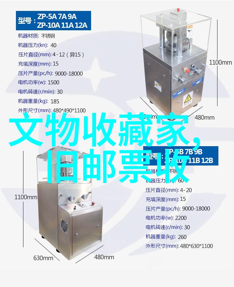 主题你知道我的意思的网恋中的隐秘语言游戏