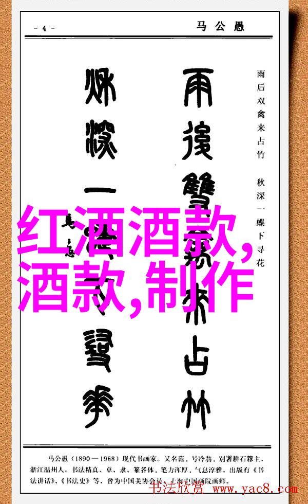 自然界中的葡萄酒保质期问题Cassegrain红酒官网解析越陈越香的秘密