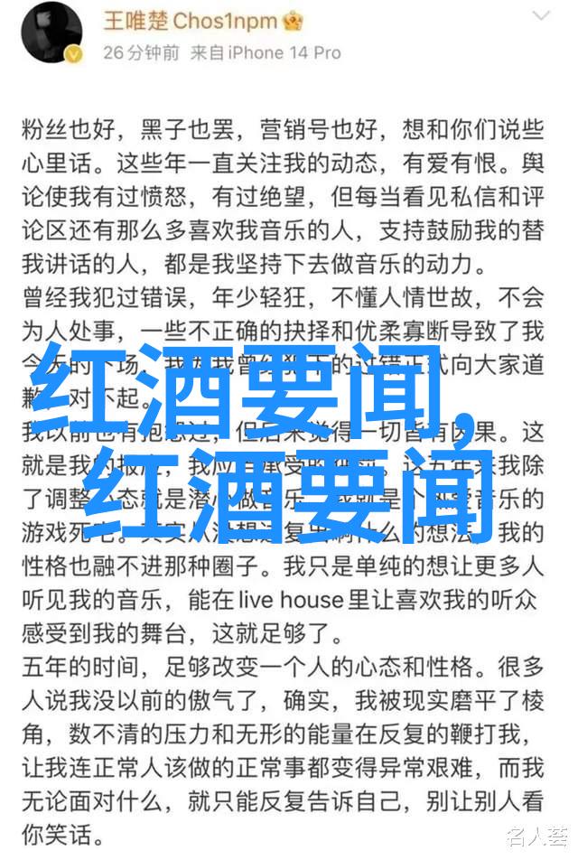 在社会生活中葡萄酒何时选择平放何时立着放知识问答下载