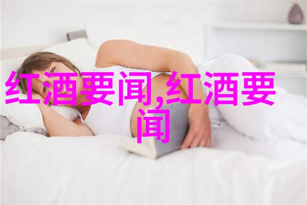 绘梦初步新手如何勾勒出动漫角色