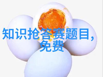 葡萄酒之星奖品鉴专家助你解锁珍稀美酒秘密仅需一份文物局鉴定费而已