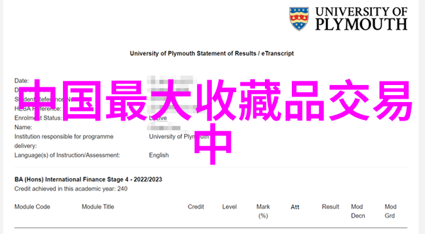 答主中心入口找不到 - 迷失的路径探索答主中心入口的神秘消失