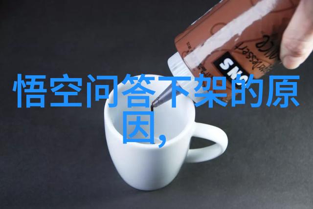 绝世枭雄极品家丁的秘密