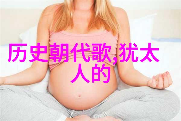 趣味抢答题题目和答案来来来让我们一起玩个趣味挑战吧