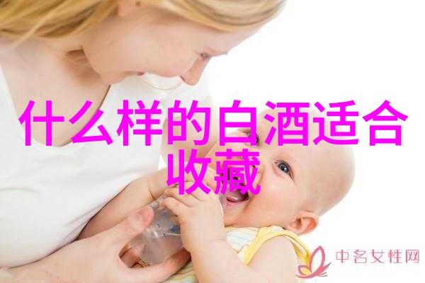 超大胸片曝光 - 巨乳女星私照风波隐私被侵犯还是自我炒作