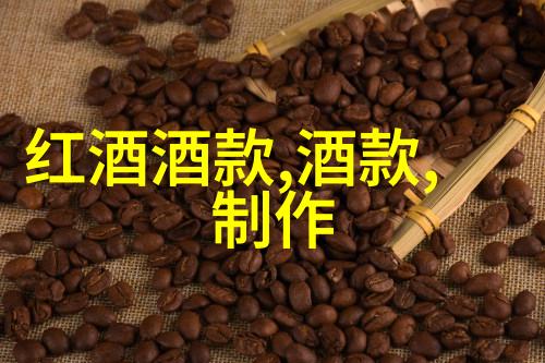 跨越时空的伯爵庄园午后茶话会