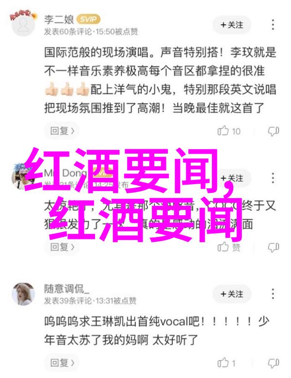 探秘最新小鸡庄园的养殖秘诀与管理技巧