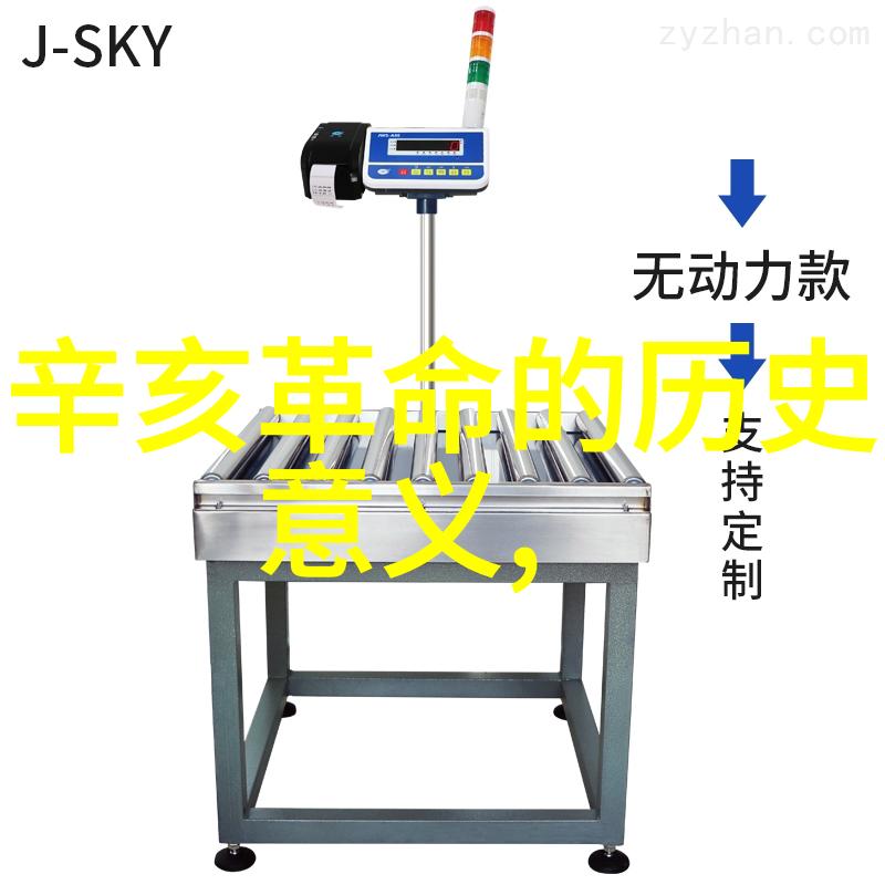 品味之选探秘那些值得收藏的杂志世界