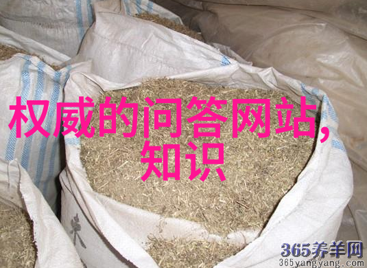 在西班牙里奥哈葡萄酒产区的文化与白酒文化相比武汉红金龙酒究竟多少钱一瓶呢