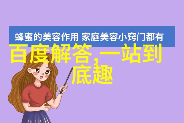 在罗纳河谷的葡萄酒招商网上你是否曾想过探寻北罗纳河与南罗纳河之间那片红葡萄酒之乡的秘密