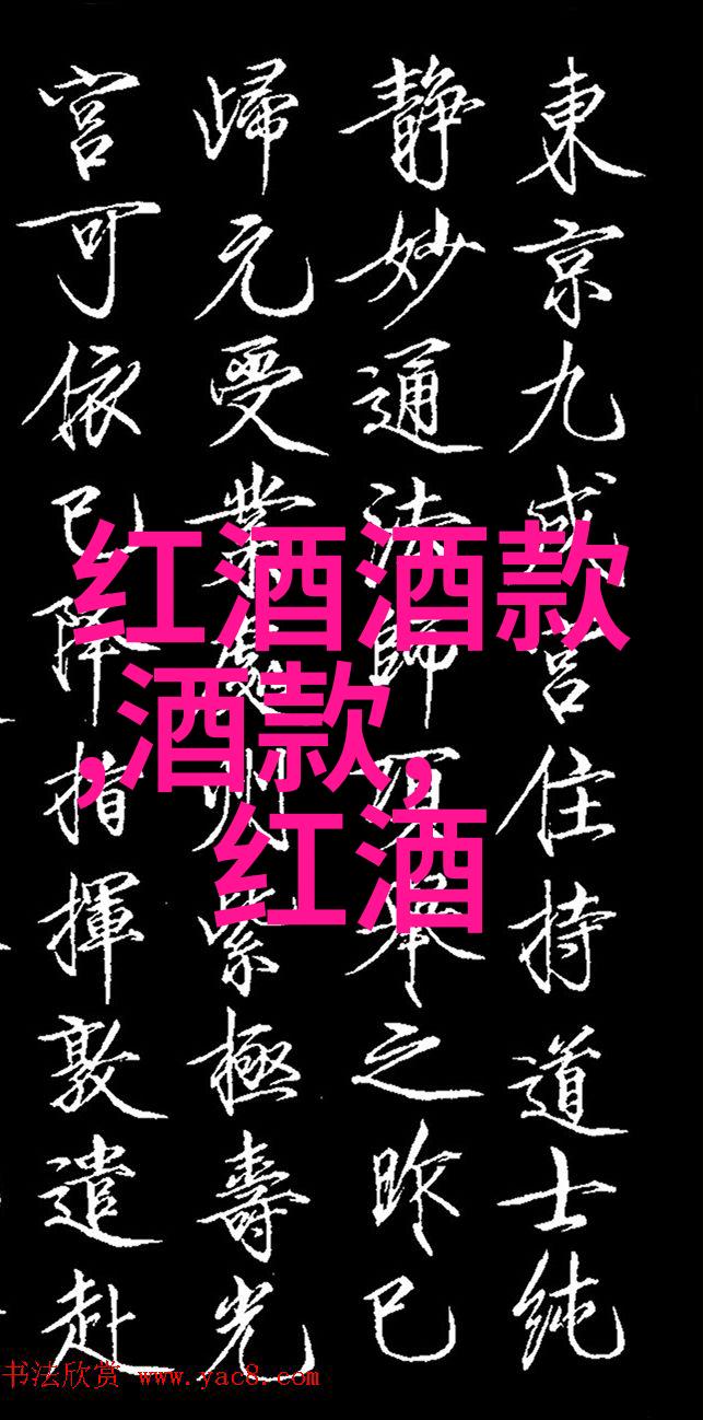 西班牙加泰罗尼亚的DO Montsant提高透明度促进黄河流域粮食主产区产品质量监管