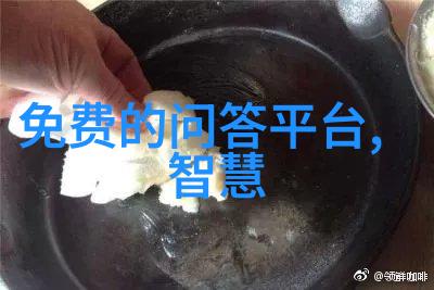 文化常识答题游戏历史迷雾中的知识宝藏