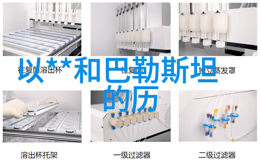 奥林匹斯山的掌控者宙斯与天地之战