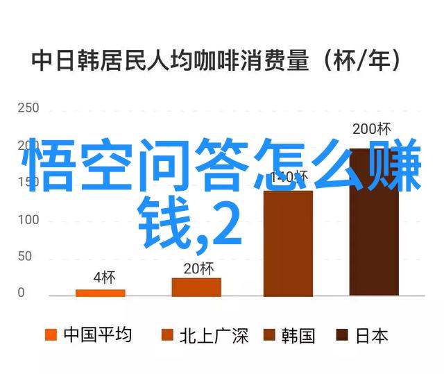 美丽教师完整版免费观看探索教育与人性的奇迹